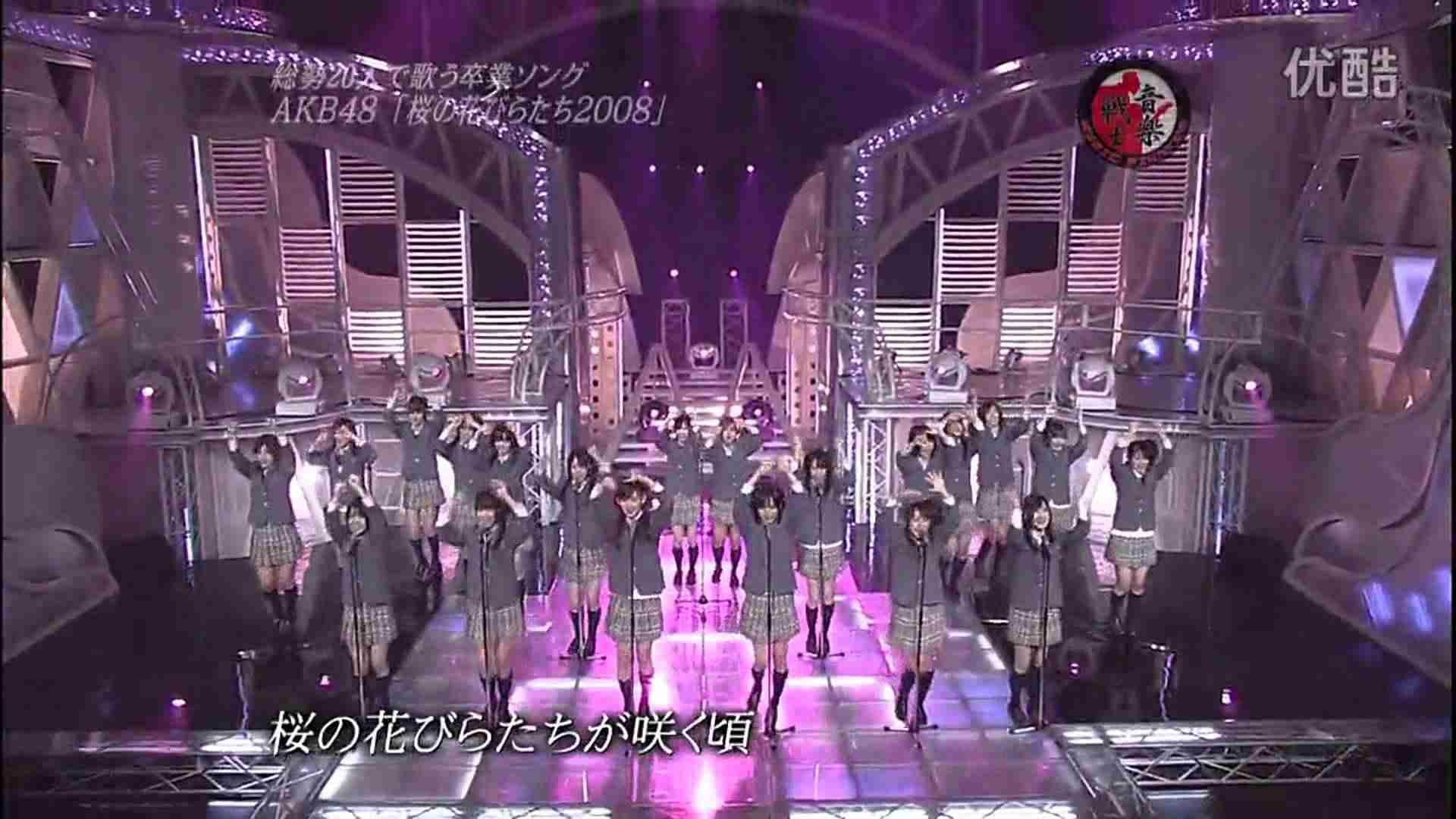 AKB48  桜の花びらたち - YouTube