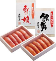 上手いと思うネーミング