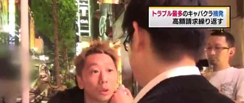 「アイドルの卵と遊べる」と嘘つき70万円を搾取 ホテルで待つも誰も来ず