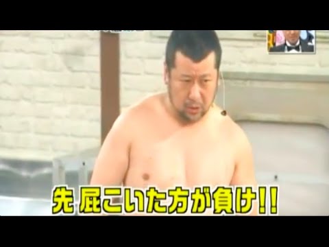 お蔵入りとなった「ガキ使」大みそか名物企画とは