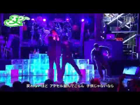 ビバナミ - YouTube