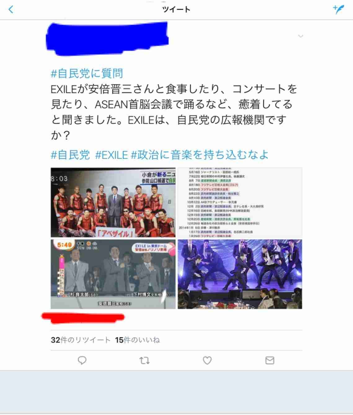 なぜ今年「レモンサワー」に脚光？　女性の健康志向やインスタ映え、「LDH」効果指摘の声も