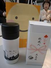 【画像】成人式の記念品