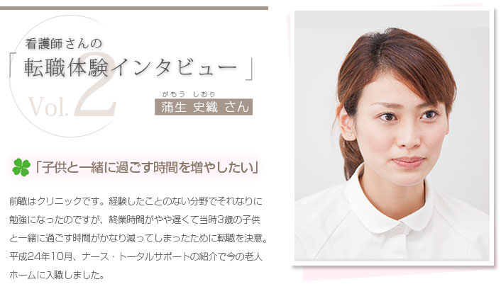 「文春砲」ツイッターが炎上状態に…小室の不倫疑惑報道で「廃刊しろ」など批判コメント殺到