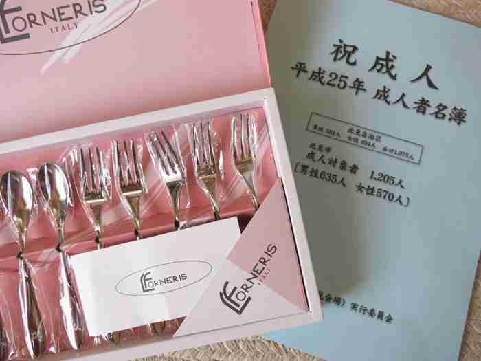 【画像】成人式の記念品