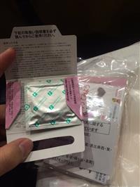 【画像】成人式の記念品