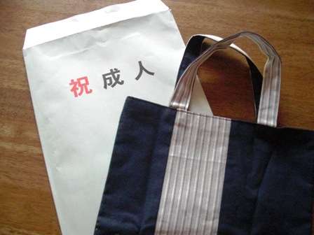 【画像】成人式の記念品