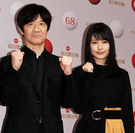有村架純、白組司会の違いを分析「相葉雅紀さんはがむしゃら」二宮和也は…