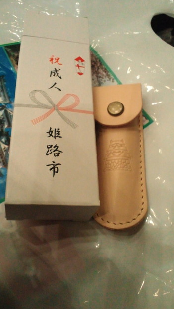 【画像】成人式の記念品