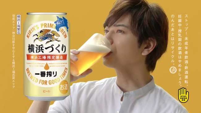 個人的に色気を感じる男性芸能人
