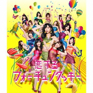 1日だけダンスを一緒に踊りたいアイドルグループ