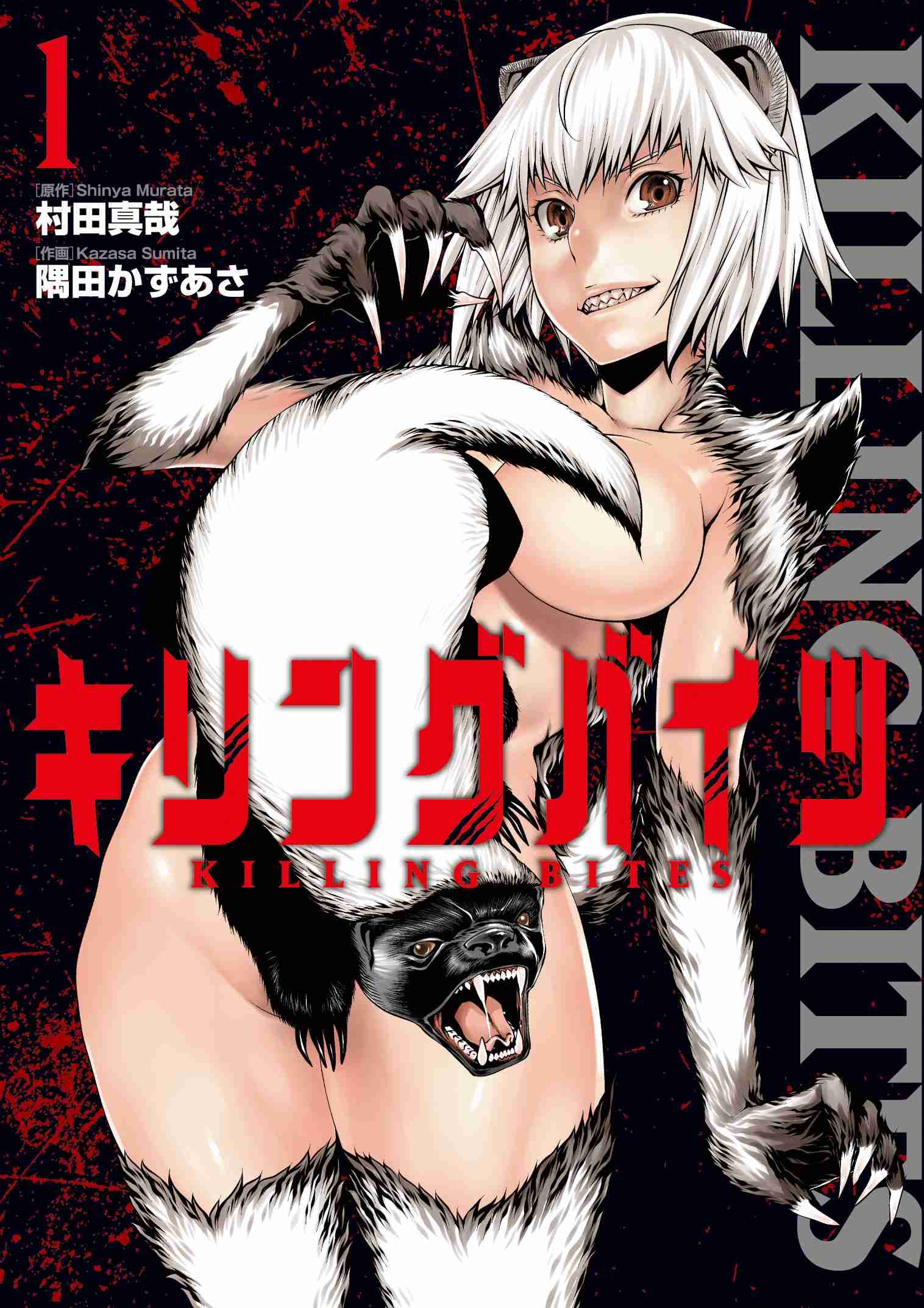 読みたい漫画が見つかるトピ！