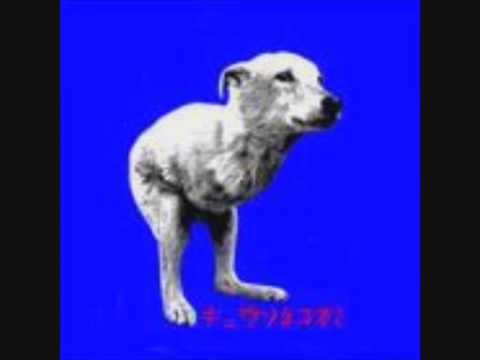 キュウソネコカミ チャンピオンズリーグ - YouTube