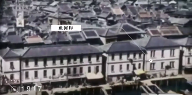 昔の東京の画像を貼るトピ part2♪