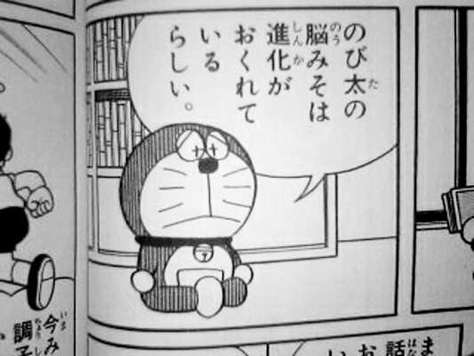 【閲覧注意】夢が壊れる画像をください