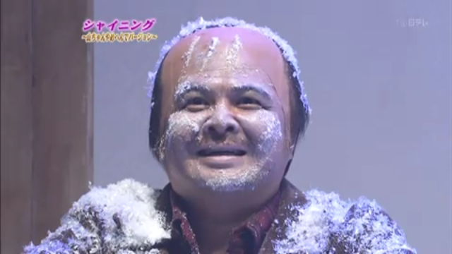 今どれだけ寒いかを報告しあうトピ