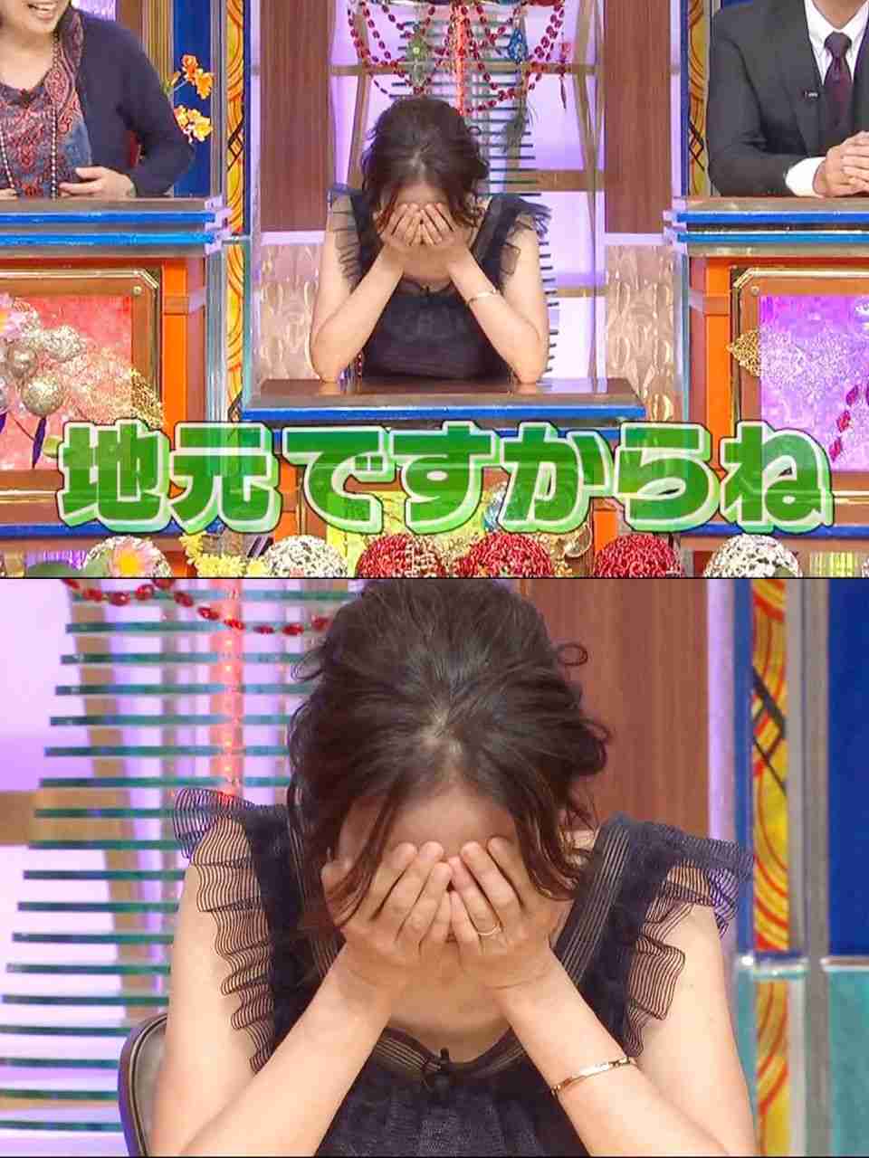 杉本彩さん好きな方