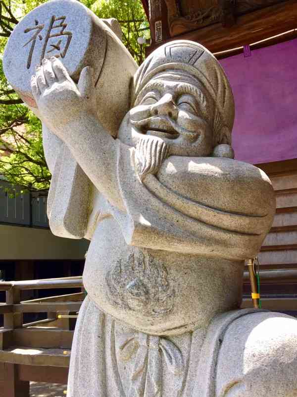 【新年】縁起が良さそうな画像を貼るトピ