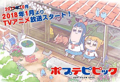 大人でも楽しめるアニメ