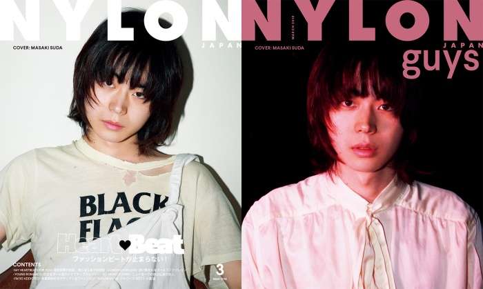 菅田将暉を史上初“W表紙”に起用 「NYLON JAPAN」が男性読者拡大の方針
