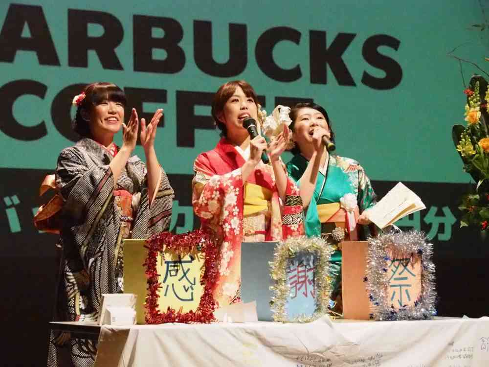 【画像】成人式の記念品