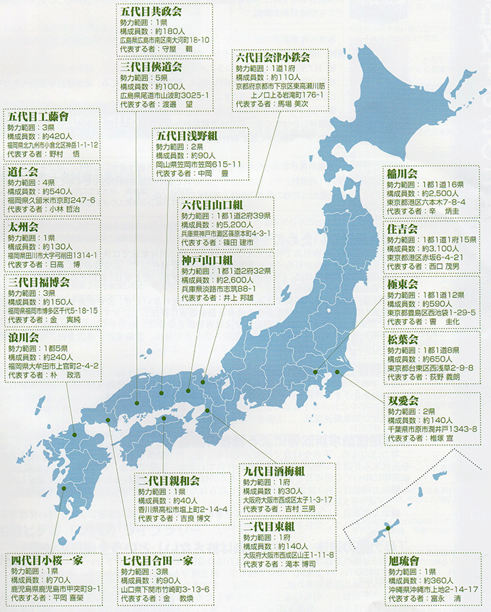 1位は山梨県北杜市と北九州市 住みたい田舎ベストランキング発表 ガールズちゃんねる Girls Channel