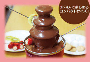 バレンタインで手作りチョコを渡すのは嫌がらせ!?「俺のこと好きなら普通に高級チョコくれよ」