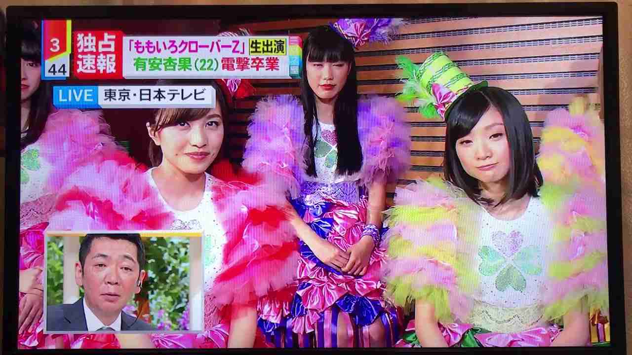 ももいろクローバーz ミヤネ屋 - YouTube