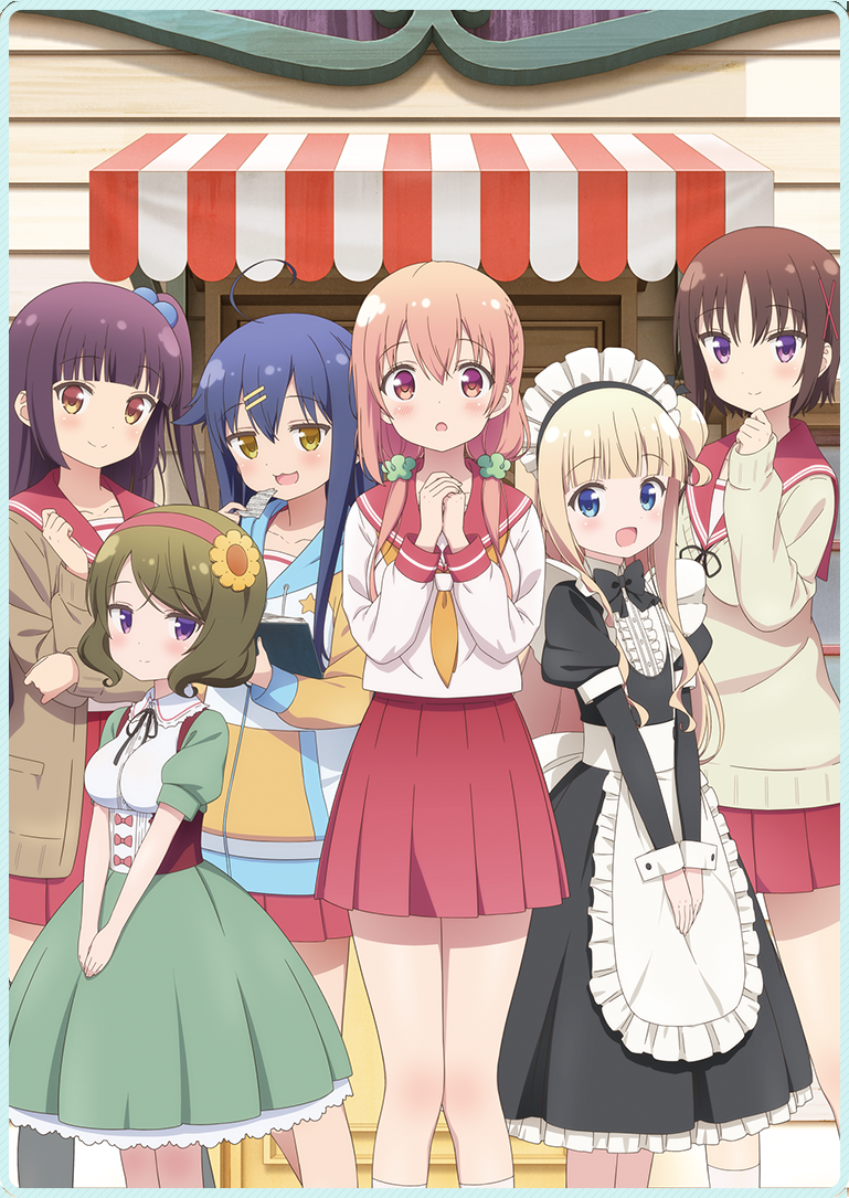 大人でも楽しめるアニメ