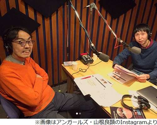 アンガールズ 田中卓志、“貯金1億円”の大台目前