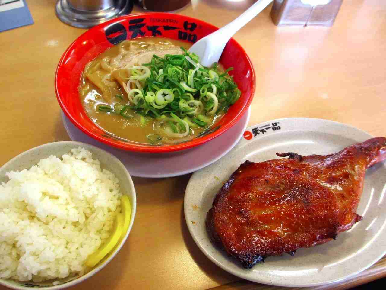 天下一品が好きな人集合！