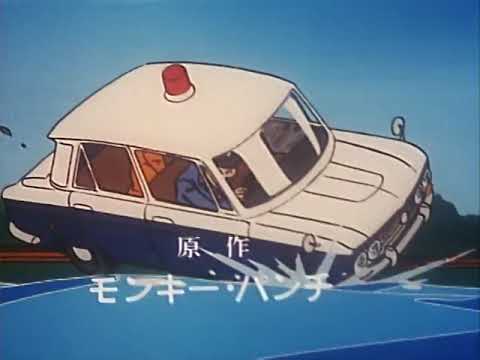 ルパン三世　1st　OP　後期　銭形警部ナレーション版 - YouTube