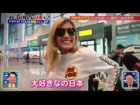  ローラがTwitterで“テレビに積極的に出演する”という宣言をし、ファンから歓喜の声