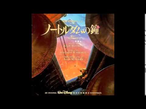 The Hunchback of Notre Dame - The Bells of Notre Dame (Japanese) - YouTube