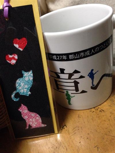 【画像】成人式の記念品