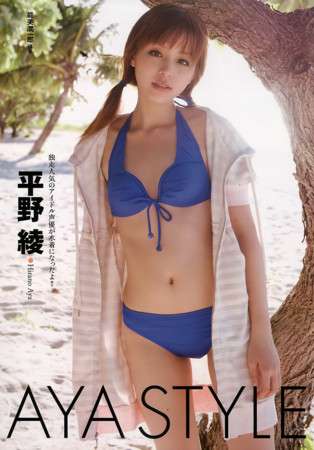 青い画像の集まるトピ!