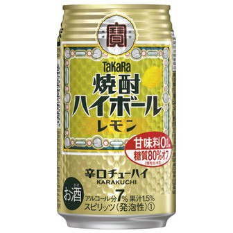 好きな缶チューハイ