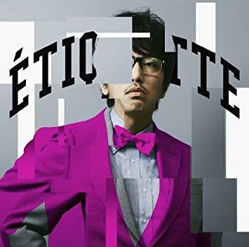 岡村靖幸を語ろう