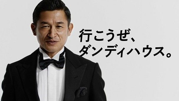 50歳 カズこと三浦知良、横浜FCと契約更新 「どんな時も全力で」