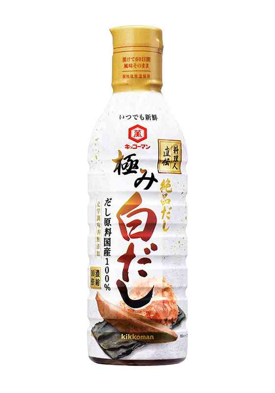 おでんの美味しい作り方