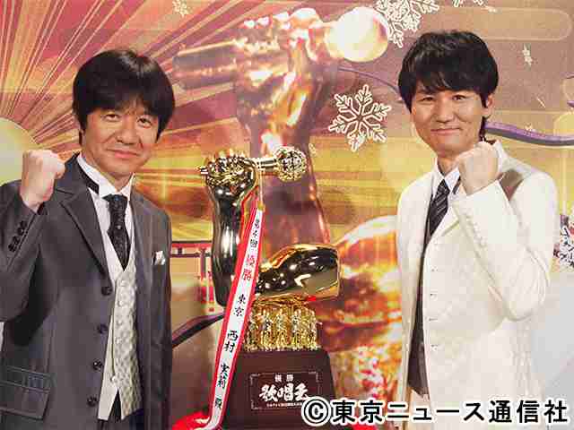 [実況&感想]全日本歌唱力選手権｢歌唱王｣最終決戦！