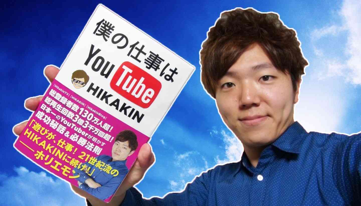 彼氏の部屋にあって引いた物