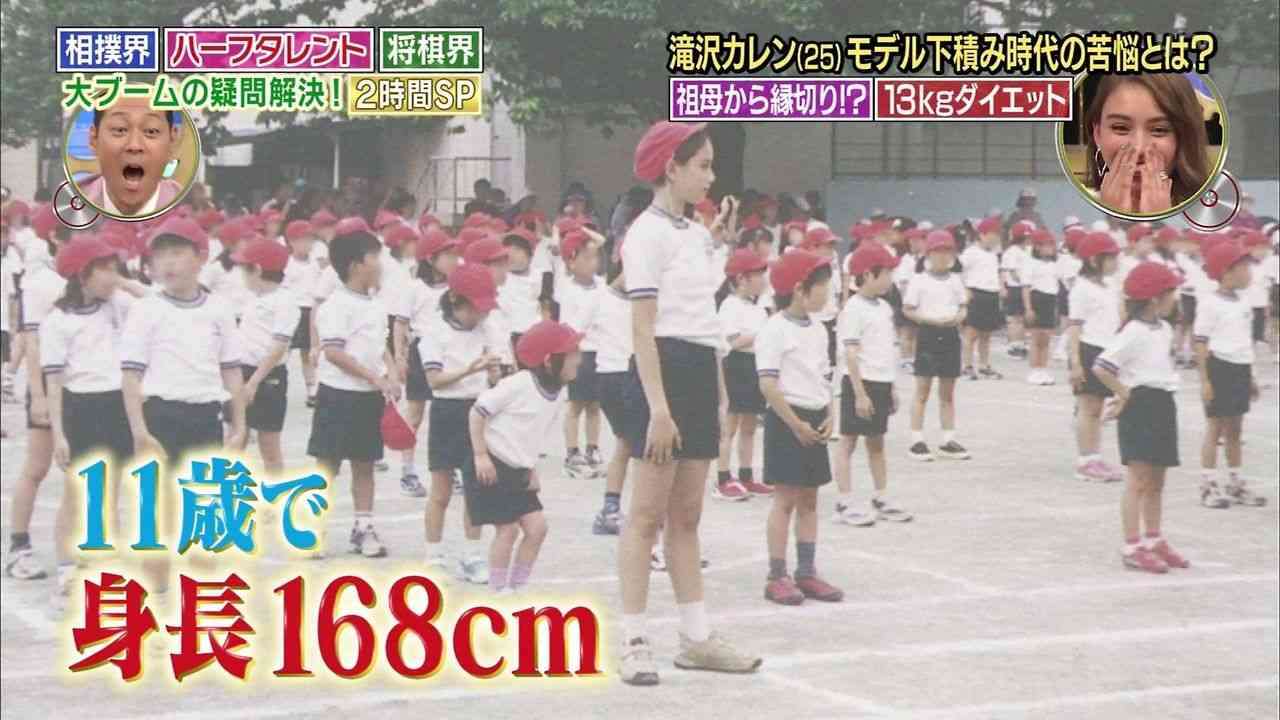 滝沢カレンちゃんの画像が集まるトピ