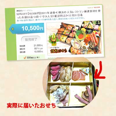 【閲覧注意】夢が壊れる画像をください