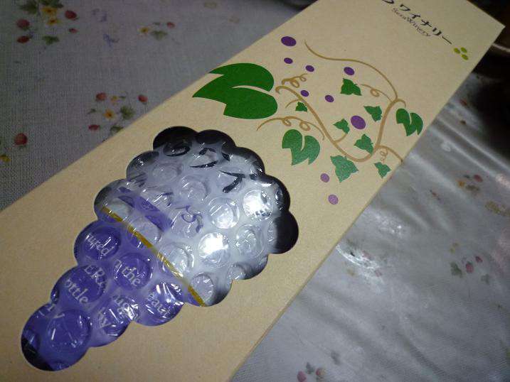 【画像】成人式の記念品