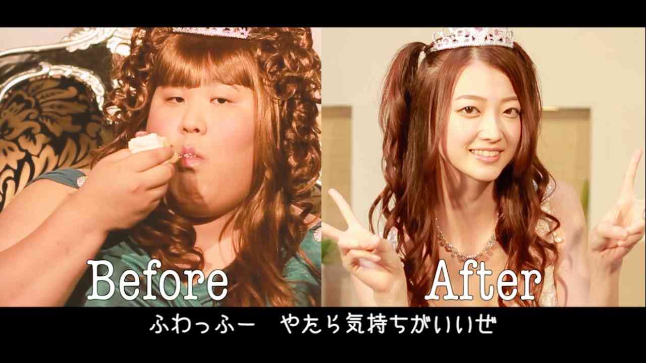 オメでたい頭でなにより - 「ふわっふー」 Music Video | “Fu-wat-fu” - YouTube