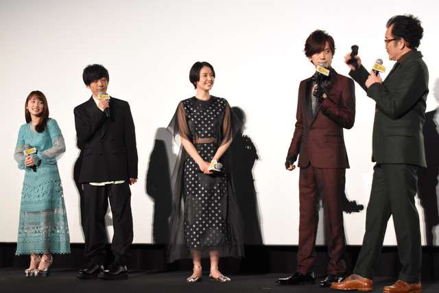 長澤まさみが高橋一生のヒゲ剃った川栄李奈に嫉妬!?「嘘を愛する女」初日舞台挨拶
