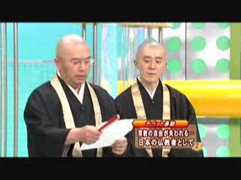 【チベット問題】天台宗僧侶の涙ながらの声明【生放送】 - YouTube