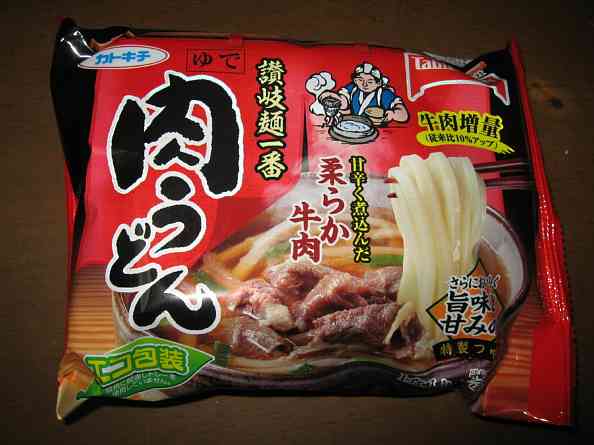 遅く帰ってきた夫にお腹すいたと言われたら