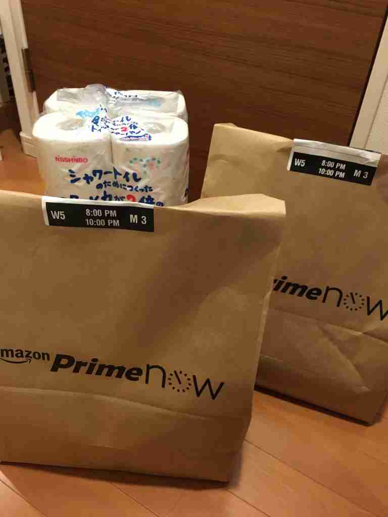 本気でイラっとした出来事